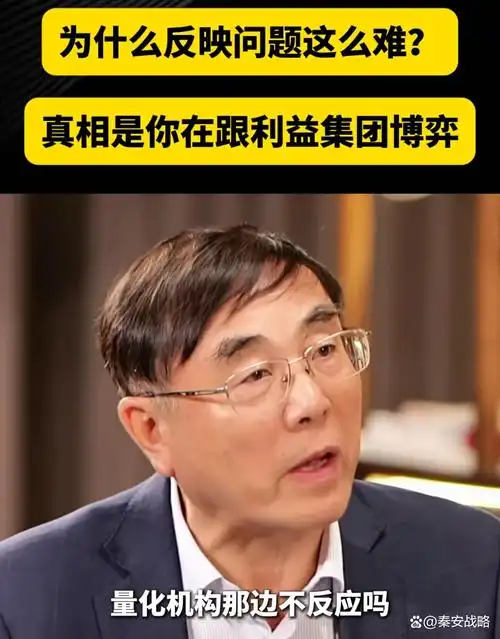 广源优配网大宗货物运输解决方案